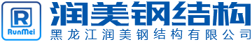 江西省東鵬鞋業(yè)有限公司